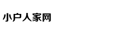 睡前腿经常不适是什么病